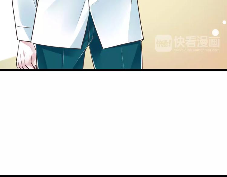 第29话  被藏起来的玉(1/3)-第30话