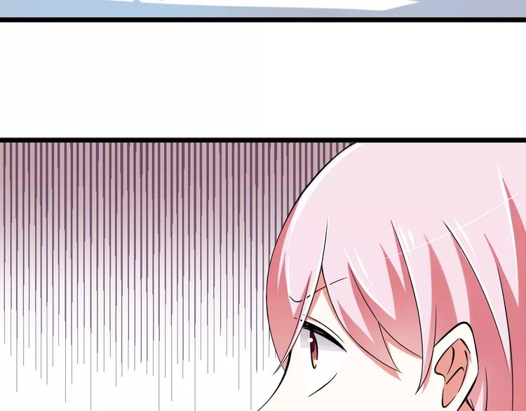 第3话  想好怎么赔偿了吗？(1/2)-第4话