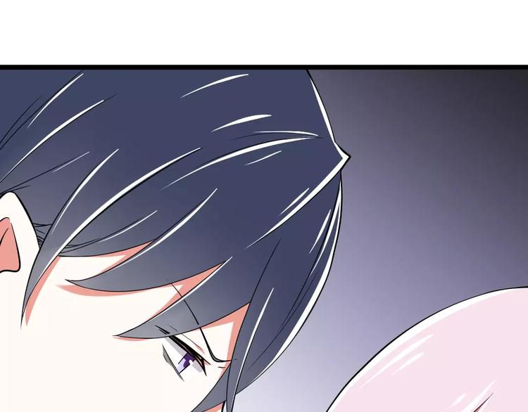 第3话  想好怎么赔偿了吗？(1/2)-第4话