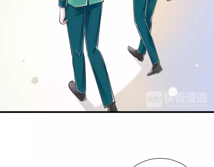 第31话  想跑？来不及了(1/3)-第32话