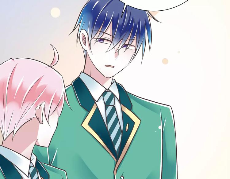 第31话  想跑？来不及了(1/3)-第32话