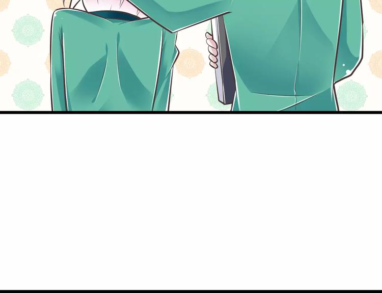 第31话  想跑？来不及了(1/3)-第32话