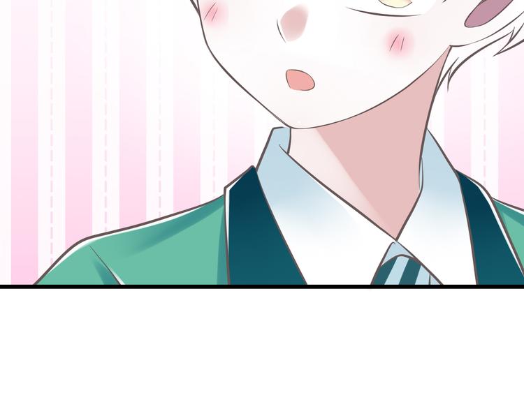 第37话  兄妹？！(1/3)-第38话