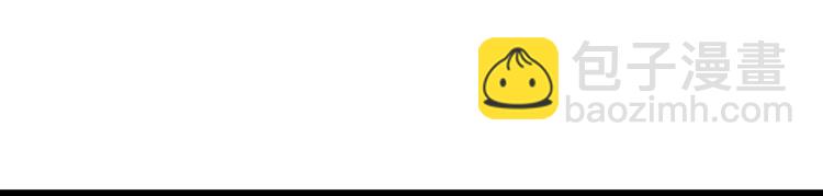 第37话  兄妹？！(1/3)-第38话