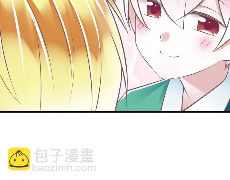 第37话  兄妹？！(1/3)-第38话