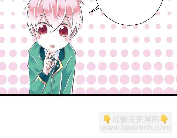 第37话  兄妹？！(1/3)-第38话