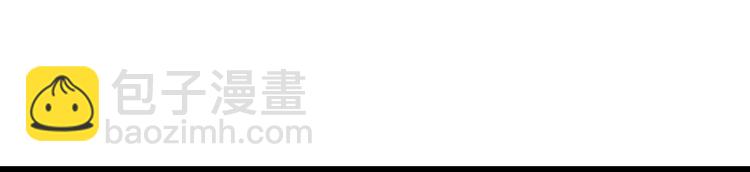 第37话  兄妹？！(1/3)-第38话