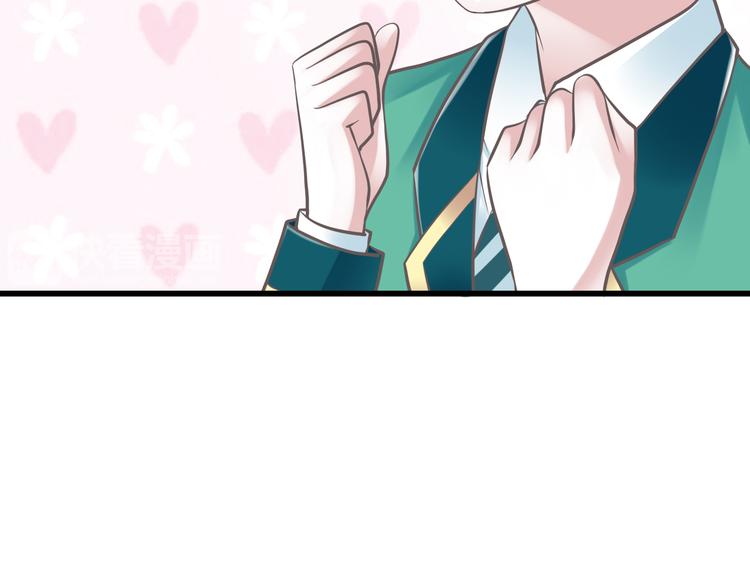 第37话  兄妹？！(1/3)-第38话