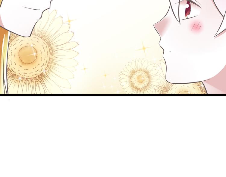 第37话  兄妹？！(1/3)-第38话