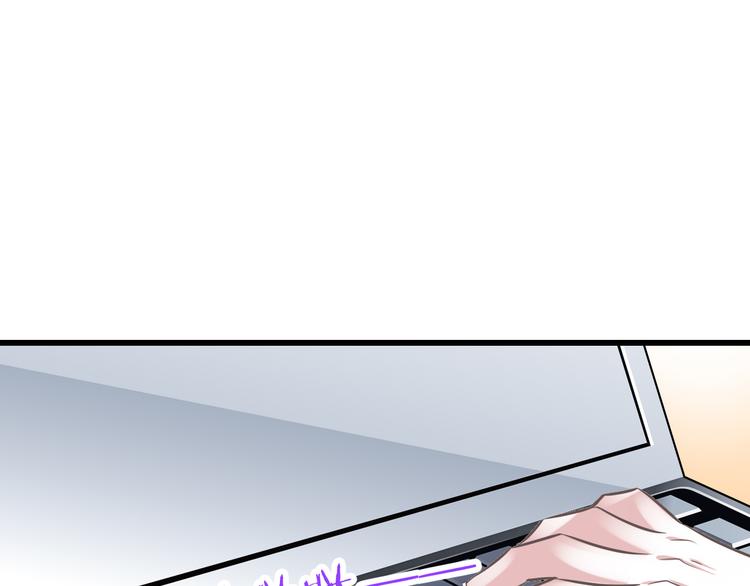 第37话  兄妹？！(1/3)-第38话