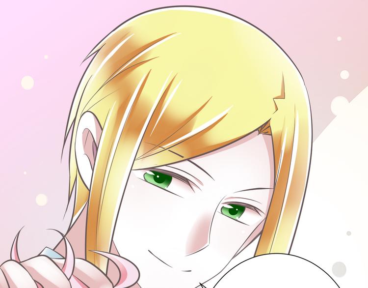 第37话  兄妹？！(1/3)-第38话