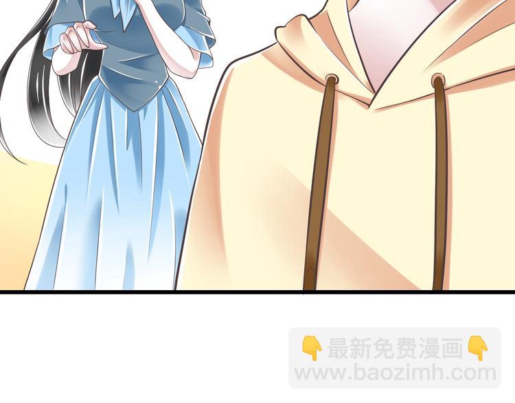 第39话 玉佩的主人(1/3)-第40话