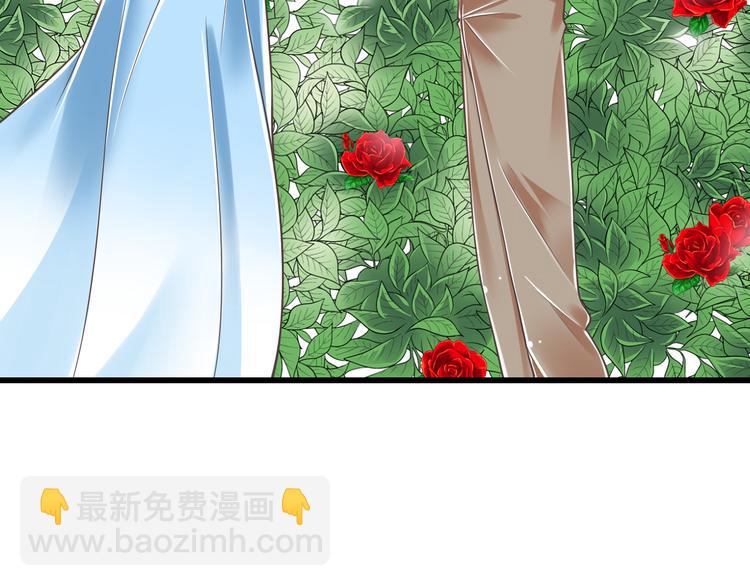 第39话 玉佩的主人(1/3)-第40话