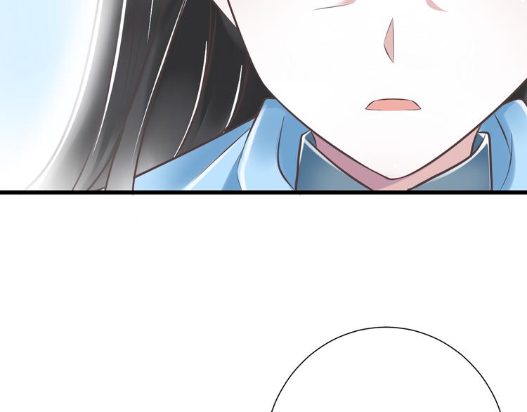 第39话 玉佩的主人(1/3)-第40话