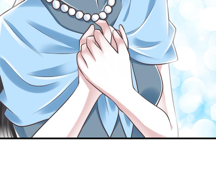 第39话 玉佩的主人(1/3)-第40话