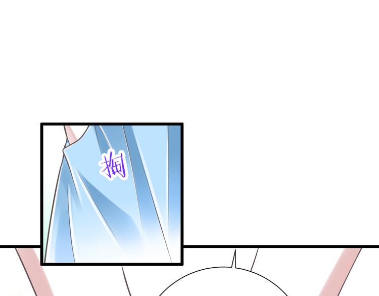 第39话 玉佩的主人(1/3)-第40话