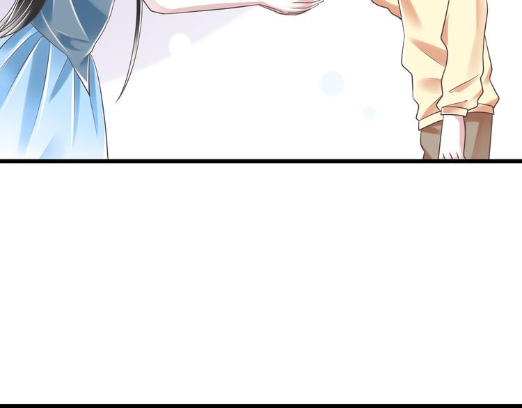 第39话 玉佩的主人(1/3)-第40话