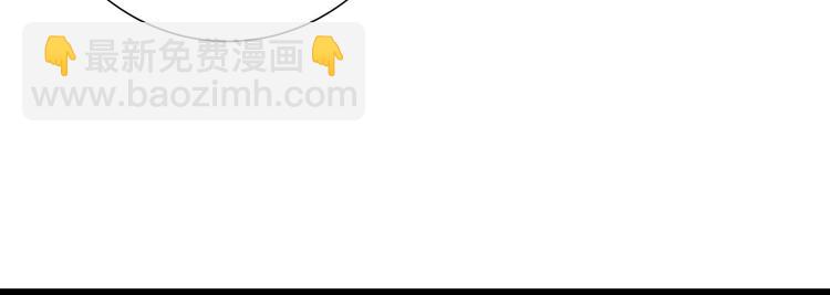 第39话 玉佩的主人(1/3)-第40话