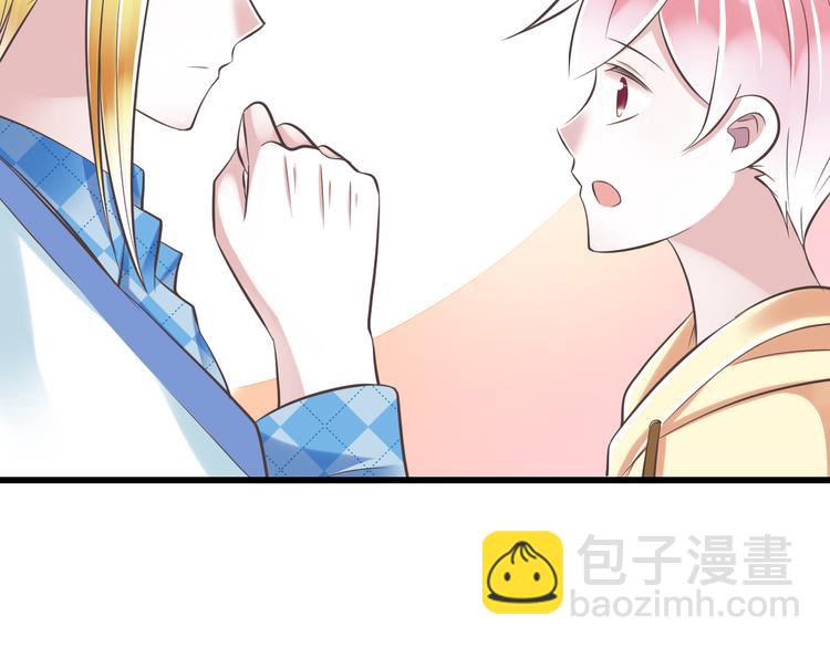 第39话 玉佩的主人(1/3)-第40话