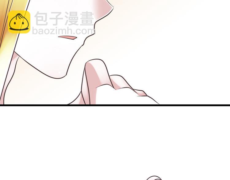 第39话 玉佩的主人(1/3)-第40话