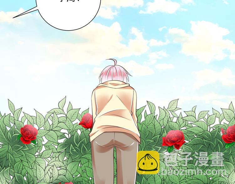 第39话 玉佩的主人(1/3)-第40话