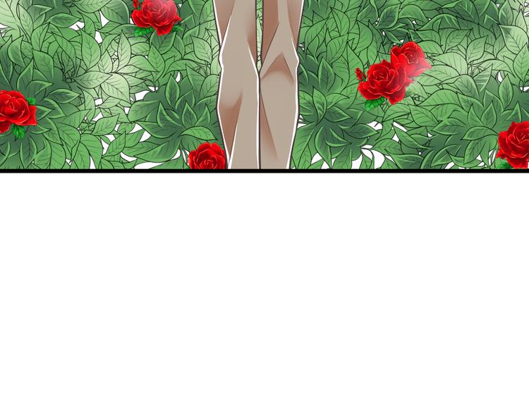 第39话 玉佩的主人(1/3)-第40话