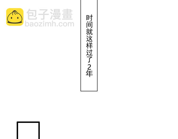 第41话 迟到的拥抱(1/3)-第42话