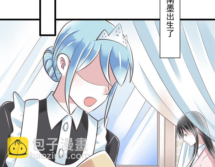 第41话 迟到的拥抱(1/3)-第42话