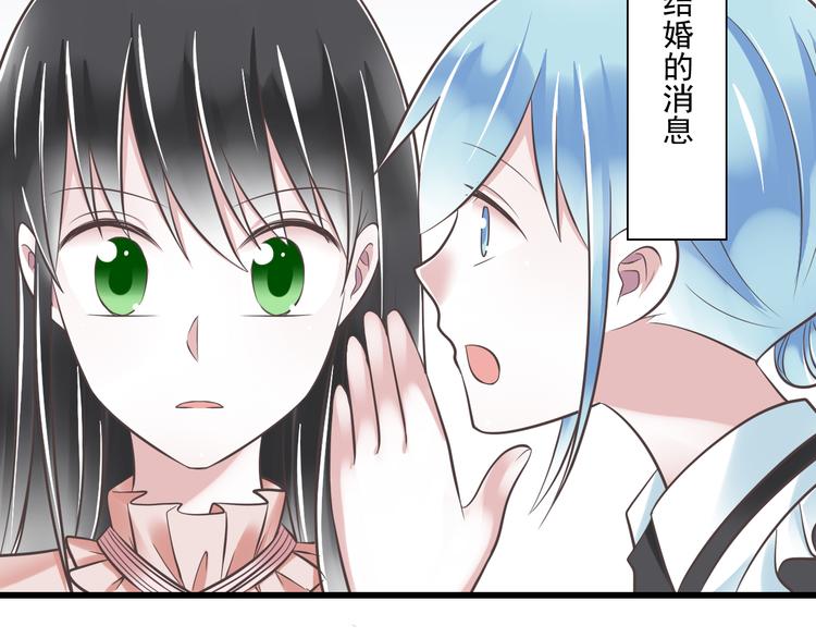 第41话 迟到的拥抱(1/3)-第42话