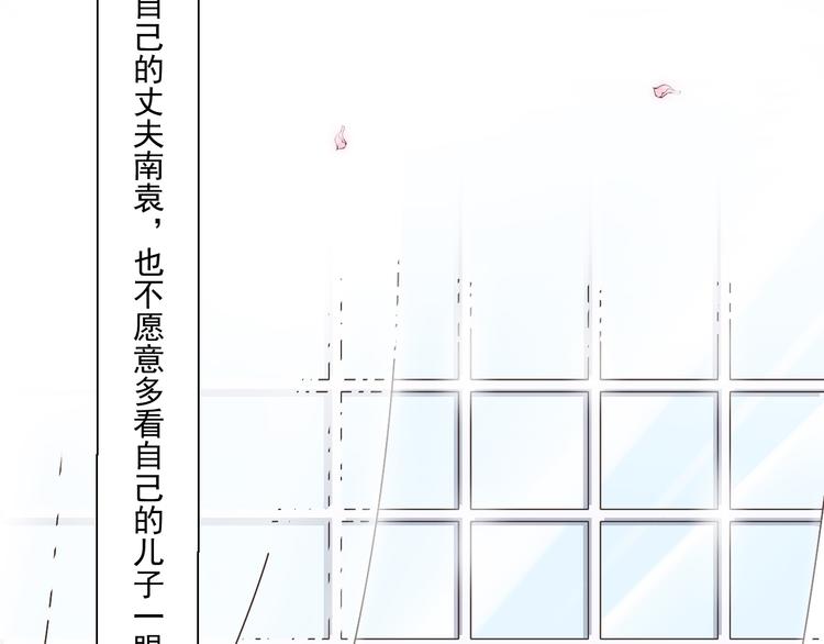 第41话 迟到的拥抱(1/3)-第42话