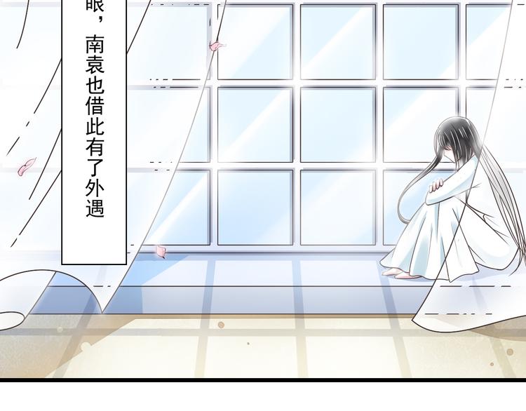 第41话 迟到的拥抱(1/3)-第42话