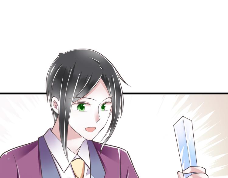 第41话 迟到的拥抱(1/3)-第42话