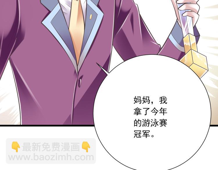 第41话 迟到的拥抱(1/3)-第42话