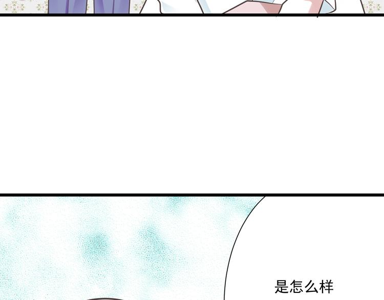 第41话 迟到的拥抱(1/3)-第42话