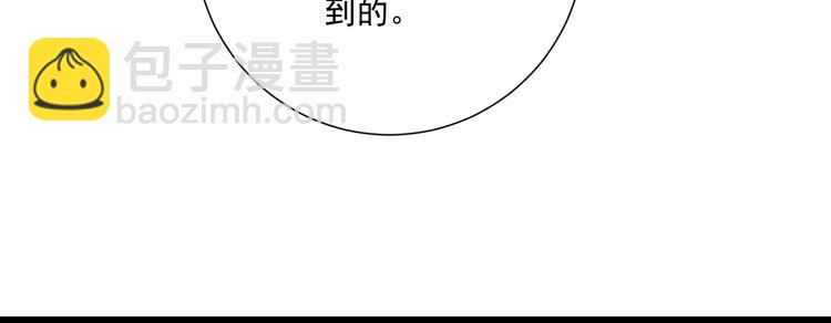 第41话 迟到的拥抱(1/3)-第42话