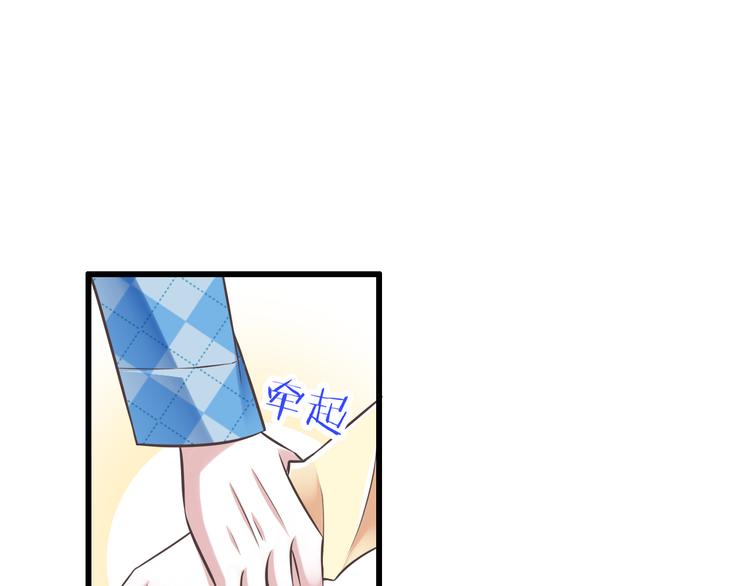 第41话 迟到的拥抱(1/3)-第42话