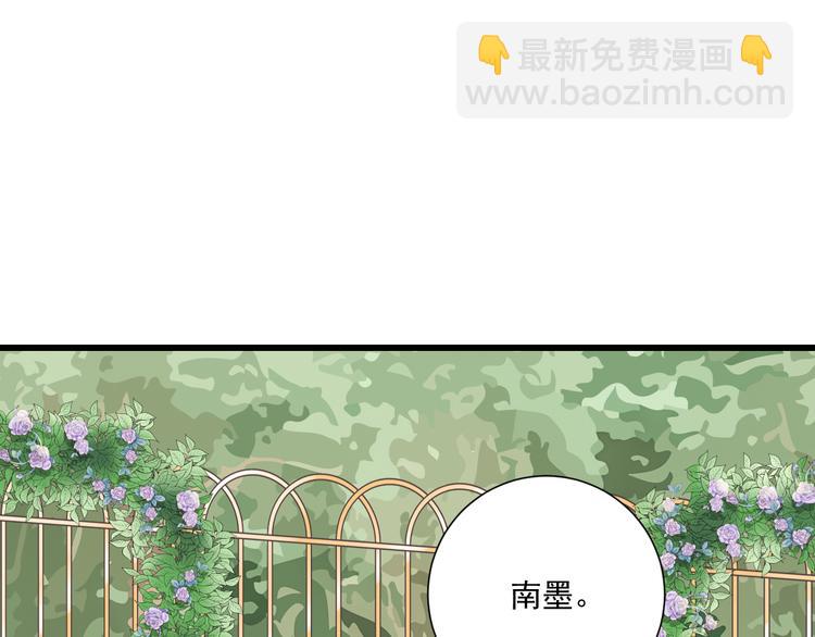 第41话 迟到的拥抱(1/3)-第42话