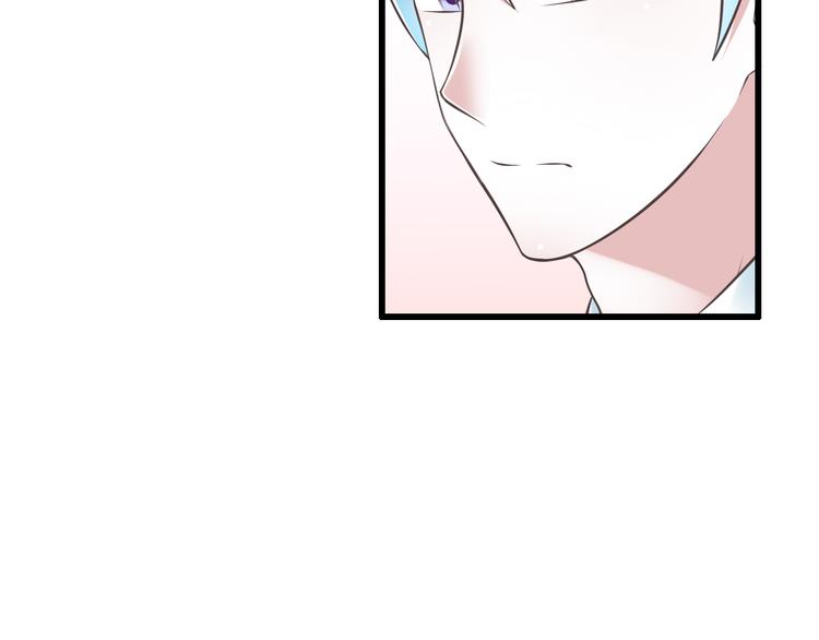 第43话 他是我哥哥？(1/3)-第44话