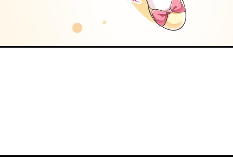 第43话 他是我哥哥？(1/3)-第44话