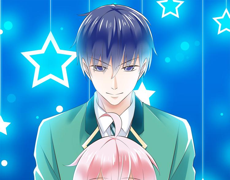 第45话 朋友(1/2)-第46话