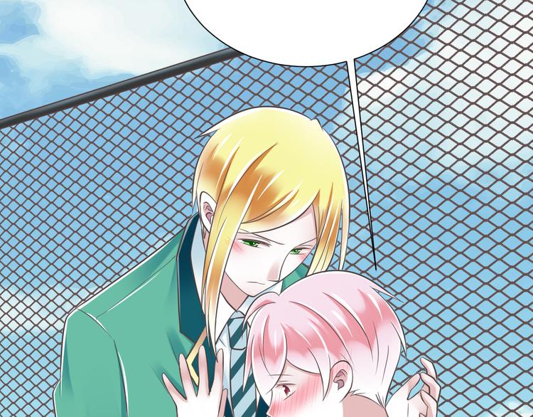 第45话 朋友(1/2)-第46话