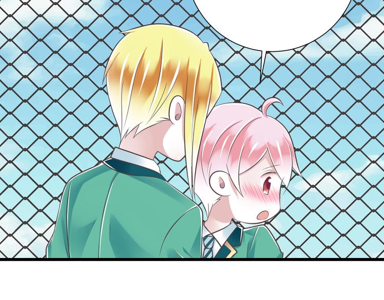 第45话 朋友(1/2)-第46话