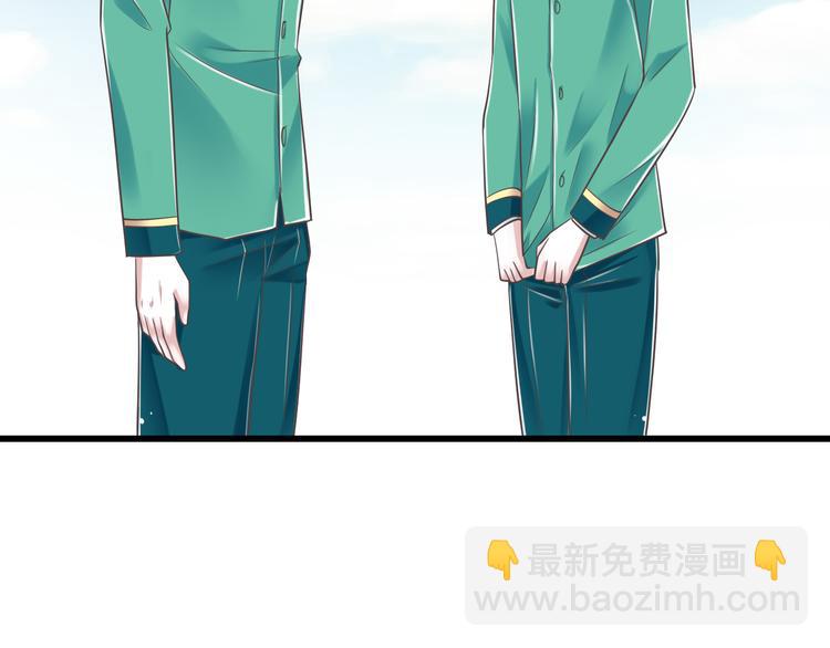 第45话 朋友(1/2)-第46话