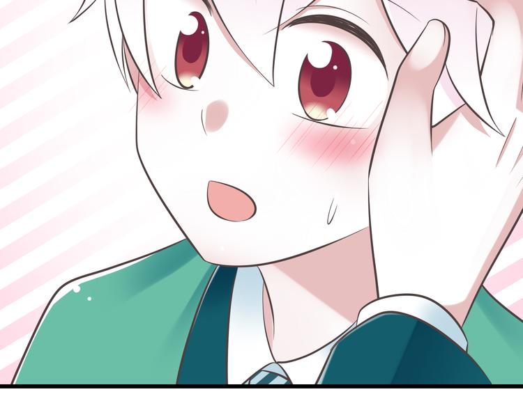 第45话 朋友(1/2)-第46话