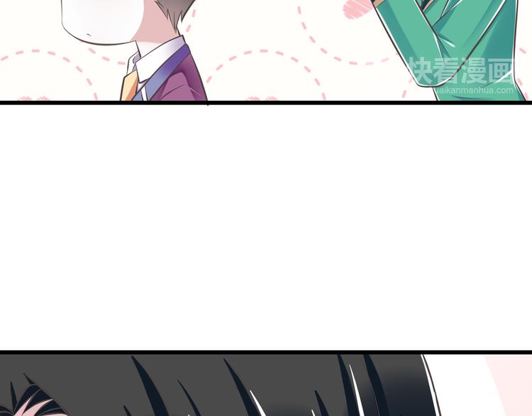 第47话 一起过生日(1/2)-第48话