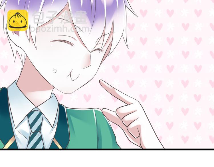 第47话 一起过生日(1/2)-第48话