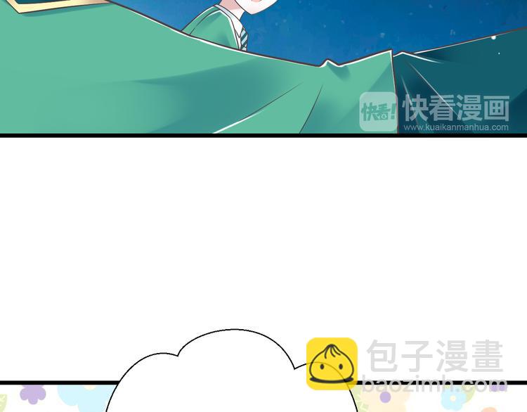 第47话 一起过生日(1/2)-第48话