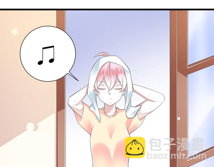 第49话 不是兄妹(1/3)-第50话