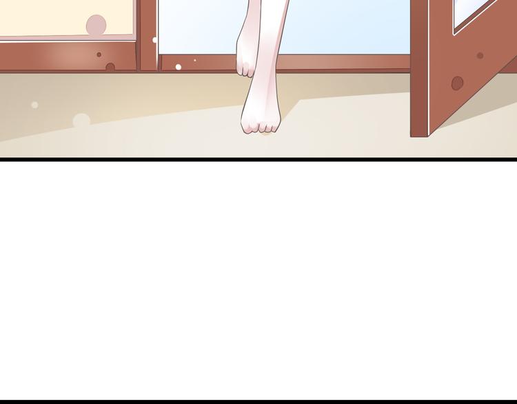 第49话 不是兄妹(1/3)-第50话