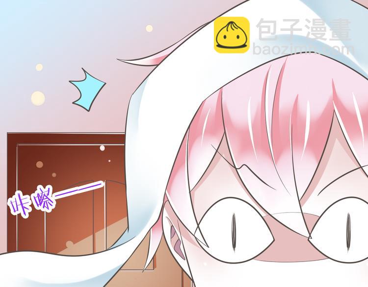 第49话 不是兄妹(1/3)-第50话